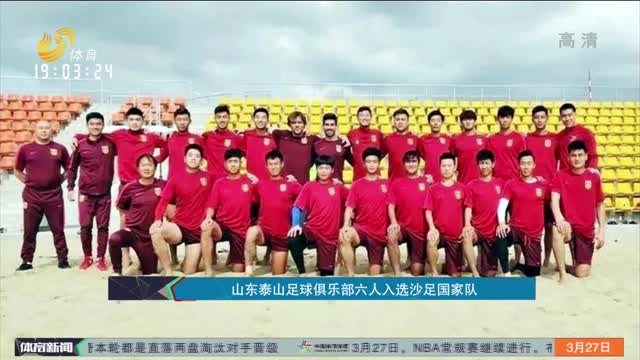 因具备完整