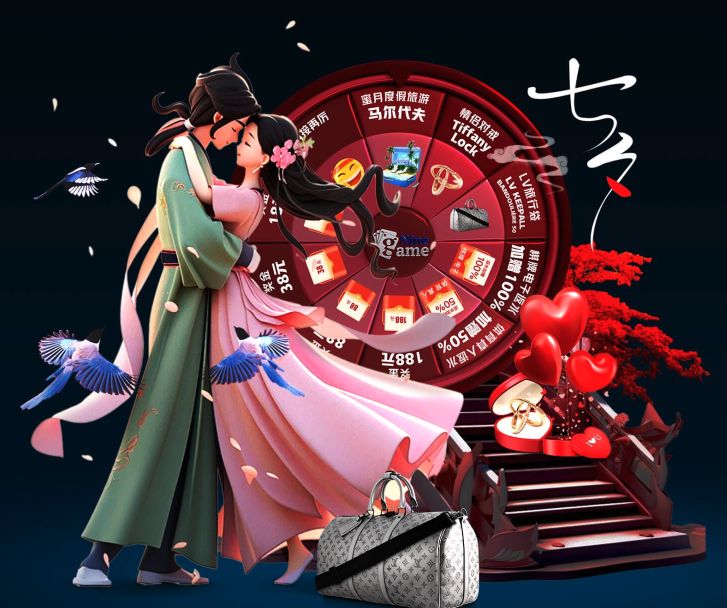 乌迪内斯强
