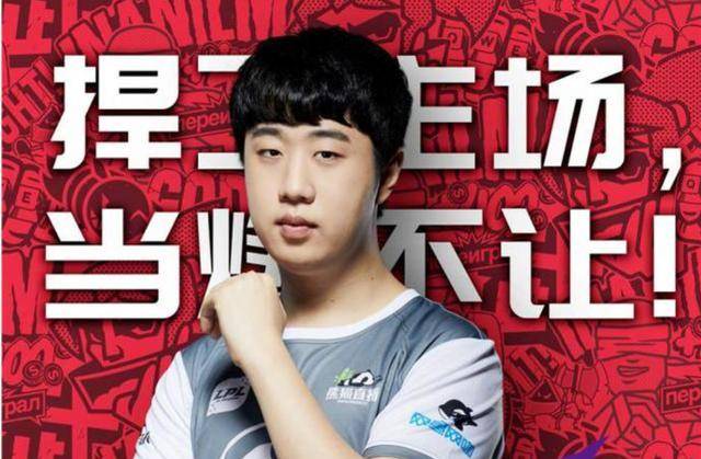 冠军