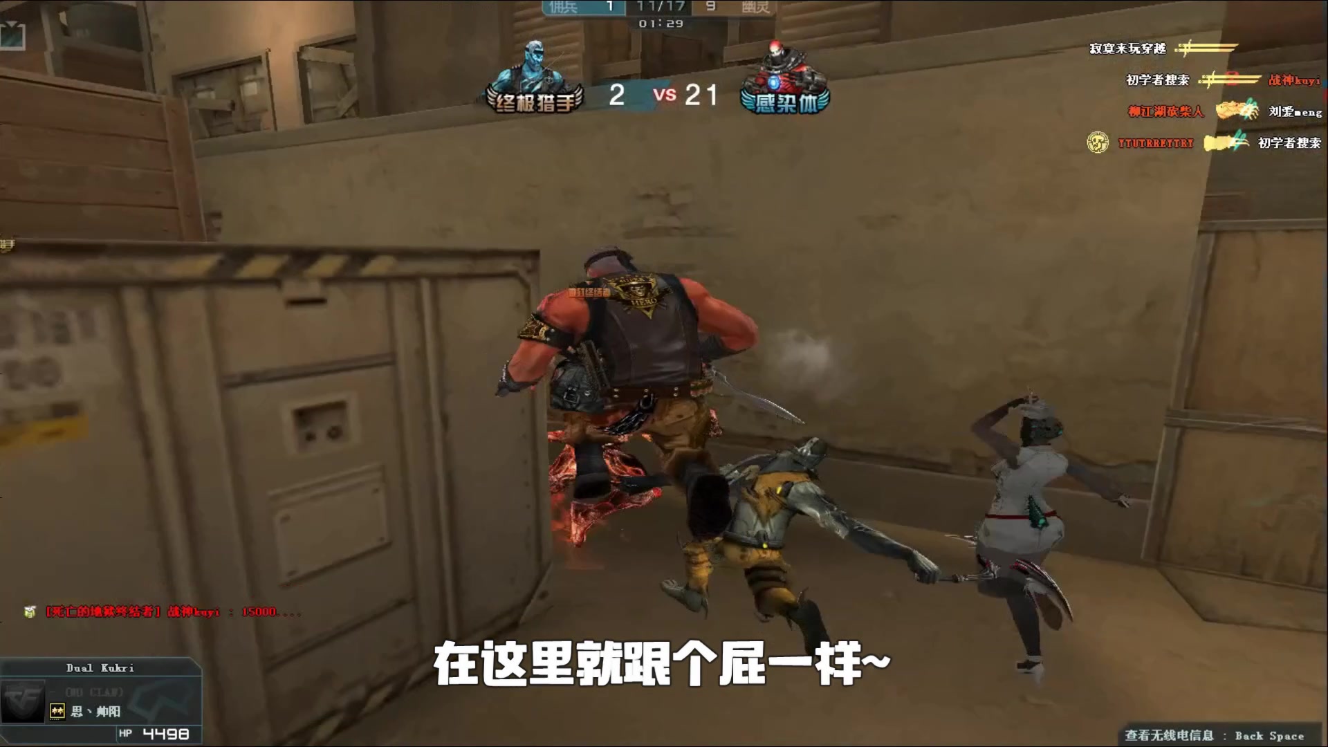 投手三巨头